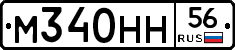 %D0%9C340%D0%9D%D0%9D56