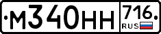 %D0%9C340%D0%9D%D0%9D716