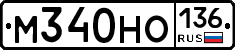 %D0%9C340%D0%9D%D0%9E136