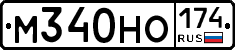 %D0%9C340%D0%9D%D0%9E174