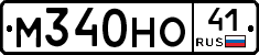 %D0%9C340%D0%9D%D0%9E41