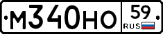 %D0%9C340%D0%9D%D0%9E59