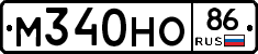 %D0%9C340%D0%9D%D0%9E86