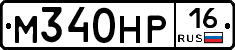 %D0%9C340%D0%9D%D0%A016