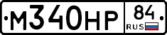 %D0%9C340%D0%9D%D0%A084