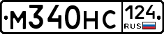 %D0%9C340%D0%9D%D0%A1124