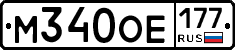 %D0%9C340%D0%9E%D0%95177