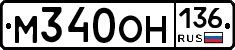 %D0%9C340%D0%9E%D0%9D136