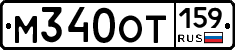 %D0%9C340%D0%9E%D0%A2159