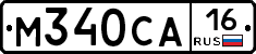 %D0%9C340%D0%A1%D0%9016