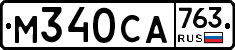 %D0%9C340%D0%A1%D0%90763
