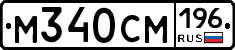 %D0%9C340%D0%A1%D0%9C196