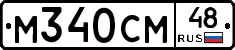 %D0%9C340%D0%A1%D0%9C48