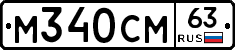 %D0%9C340%D0%A1%D0%9C63
