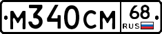%D0%9C340%D0%A1%D0%9C68