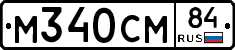 %D0%9C340%D0%A1%D0%9C84