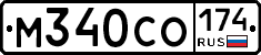 %D0%9C340%D0%A1%D0%9E174