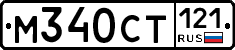 %D0%9C340%D0%A1%D0%A2121