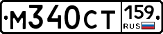 %D0%9C340%D0%A1%D0%A2159
