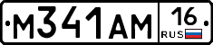 %D0%9C341%D0%90%D0%9C16