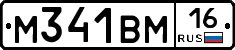 %D0%9C341%D0%92%D0%9C16