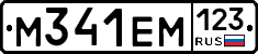 %D0%9C341%D0%95%D0%9C123