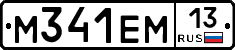 %D0%9C341%D0%95%D0%9C13