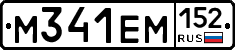 %D0%9C341%D0%95%D0%9C152