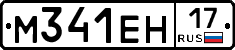 %D0%9C341%D0%95%D0%9D17
