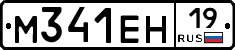 %D0%9C341%D0%95%D0%9D19