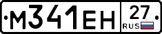 %D0%9C341%D0%95%D0%9D27