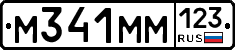 %D0%9C341%D0%9C%D0%9C123