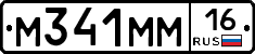 %D0%9C341%D0%9C%D0%9C16