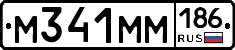 %D0%9C341%D0%9C%D0%9C186