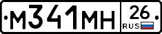 %D0%9C341%D0%9C%D0%9D26