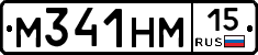 %D0%9C341%D0%9D%D0%9C15
