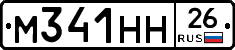 %D0%9C341%D0%9D%D0%9D26
