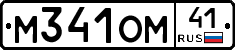 %D0%9C341%D0%9E%D0%9C41