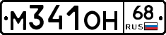 %D0%9C341%D0%9E%D0%9D68