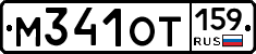 %D0%9C341%D0%9E%D0%A2159