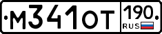 %D0%9C341%D0%9E%D0%A2190