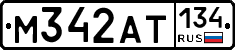 %D0%9C342%D0%90%D0%A2134