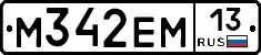 %D0%9C342%D0%95%D0%9C13