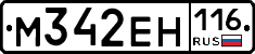 %D0%9C342%D0%95%D0%9D116