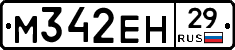 %D0%9C342%D0%95%D0%9D29