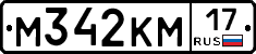 %D0%9C342%D0%9A%D0%9C17