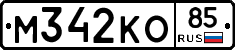 %D0%9C342%D0%9A%D0%9E85