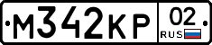 %D0%9C342%D0%9A%D0%A002
