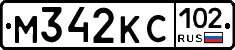 %D0%9C342%D0%9A%D0%A1102