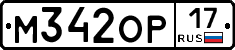 %D0%9C342%D0%9E%D0%A017
